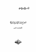 4_5942970814688134560.pdf